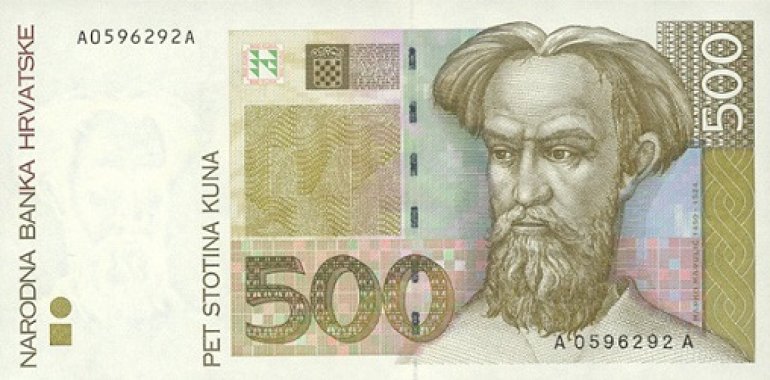 500 HRK banknote